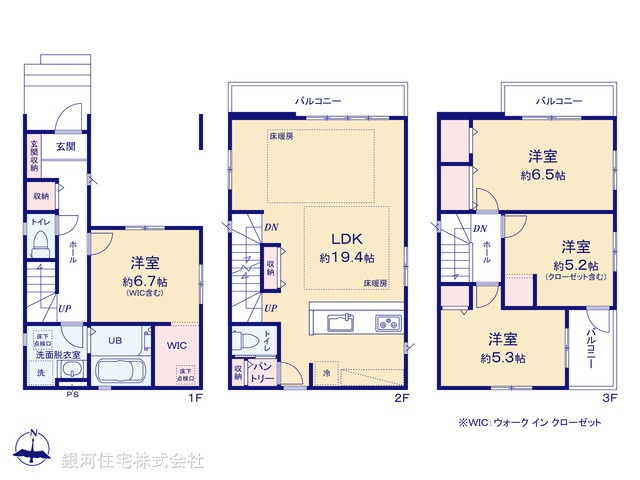 G00370112 埼玉県川口市芝中田１丁目 新築一戸建て 5198万円【間取図】