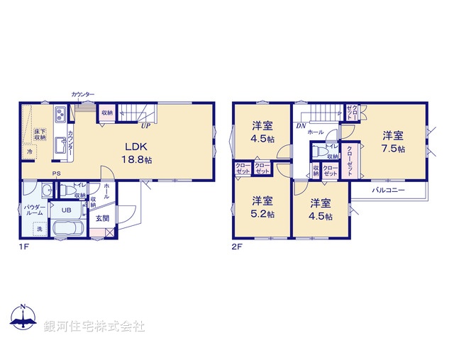 G00370120 東京都八王子市富士見町 新築一戸建て 3499万円【間取図】