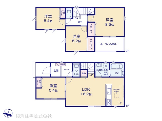 G00370122 千葉県木更津市請西４丁目 新築一戸建て 2990万円【間取図】