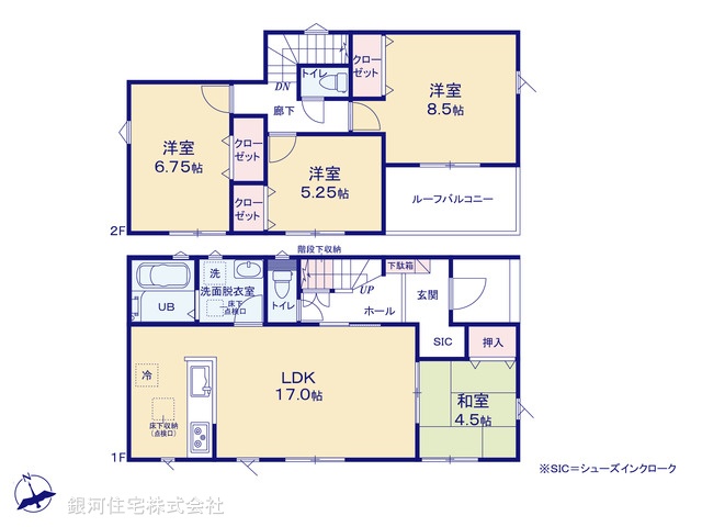 G00370126 千葉県袖ヶ浦市奈良輪 新築一戸建て 3180万円【間取図】