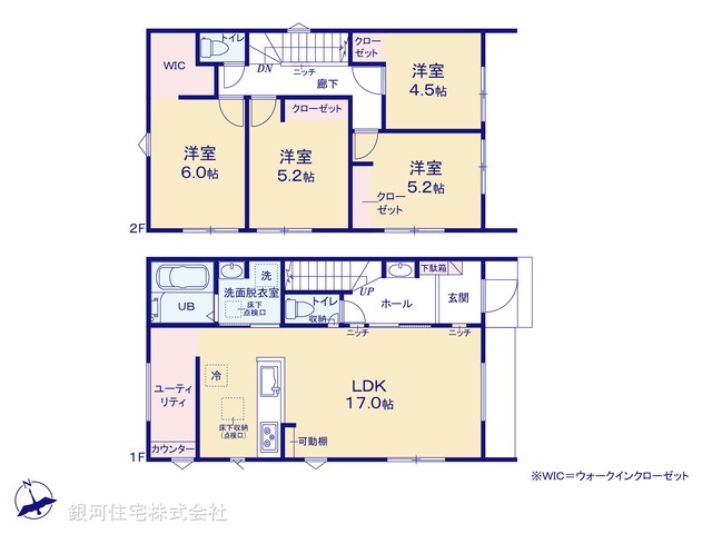 G00370127 千葉県袖ヶ浦市奈良輪 新築一戸建て 3280万円【間取図】
