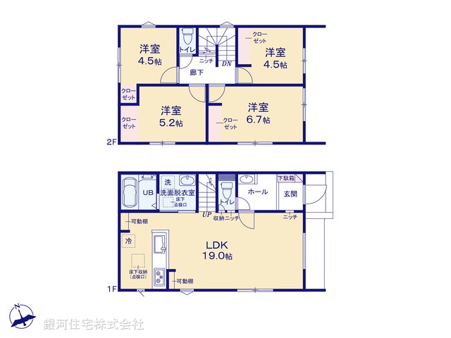 G00370128 千葉県袖ヶ浦市奈良輪 新築一戸建て 3380万円【間取図】