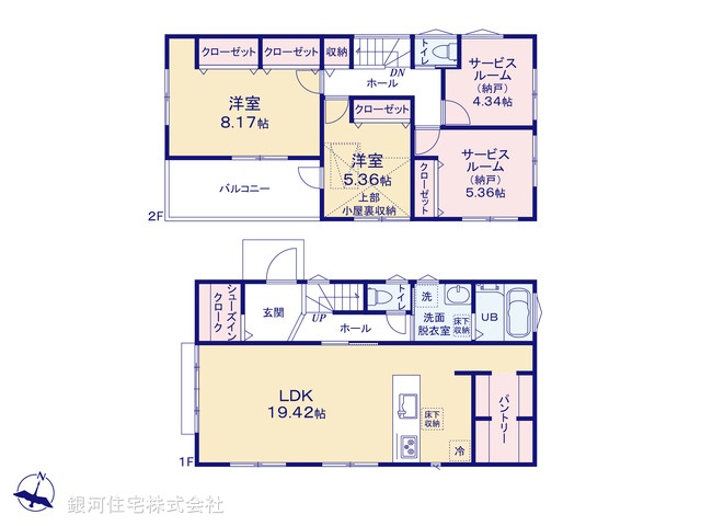 G00370144 神奈川県横浜市南区永田山王台 新築一戸建て 4980万円【間取図】