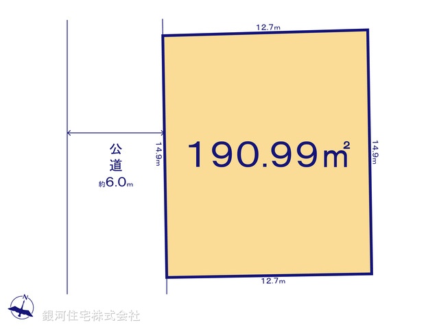 G00370145 埼玉県八潮市大字西袋 土地 3590万円【区画図】
