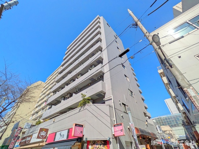 桜台１丁目