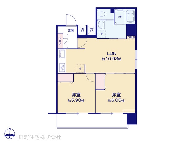G00370165 東京都練馬区桜台１丁目 中古マンション 4980万円【間取図】