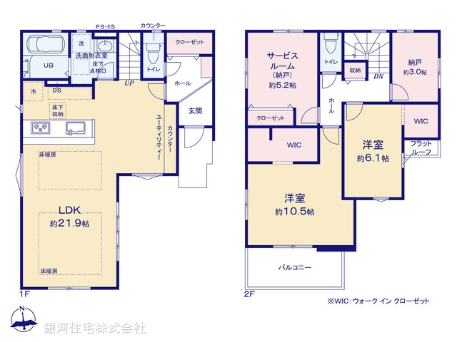 G00370166 千葉県流山市南流山７丁目 新築一戸建て 5399万円【間取図】