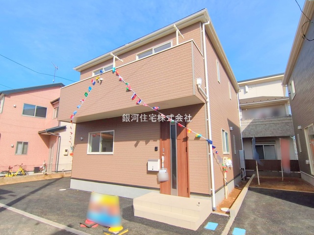 かし野台２丁目