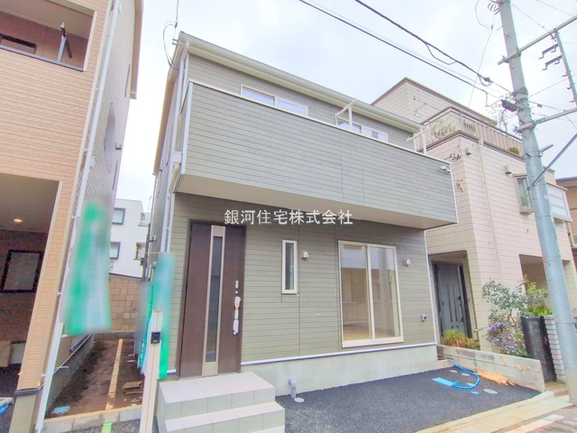 大原１丁目