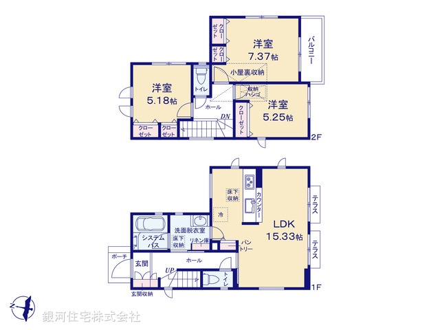 G00370208 神奈川県相模原市南区東大沼３丁目 新築一戸建て 3680万円【間取図】