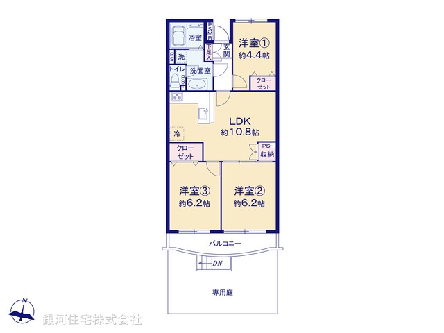 G00370213 神奈川県相模原市南区文京１丁目 中古マンション 2780万円【間取図】