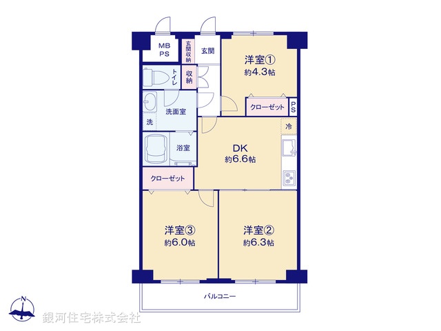 G00370214 神奈川県横浜市保土ヶ谷区権太坂３丁目 中古マンション 1880万円【間取図】