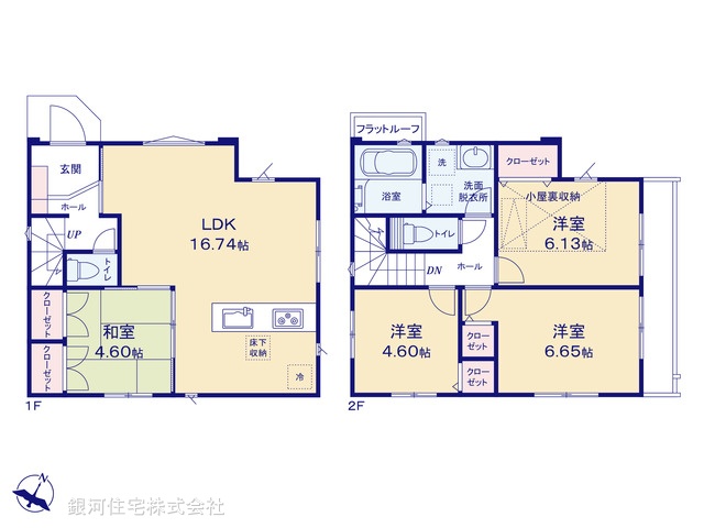 G00370217 千葉県市川市中山２丁目 新築一戸建て 4780万円【間取図】