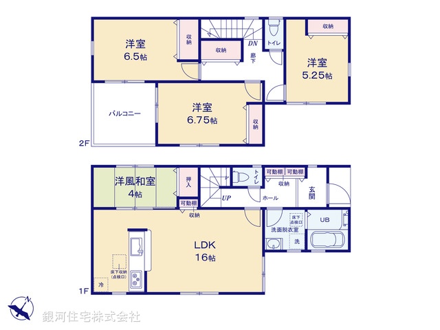 G00370218 埼玉県八潮市大字古新田 新築一戸建て 3380万円【間取図】