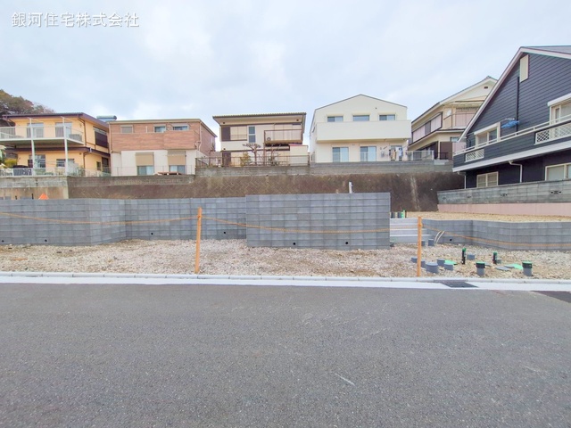 公郷町５丁目