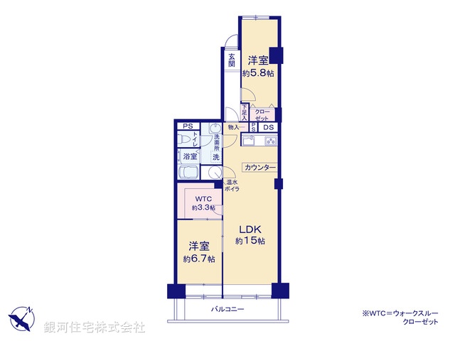 G00370225 神奈川県横浜市港北区大倉山４丁目 中古マンション 4380万円【間取図】