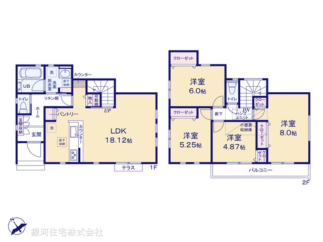 G00370241 神奈川県相模原市中央区上溝４丁目 新築一戸建て 3780万円【間取図】