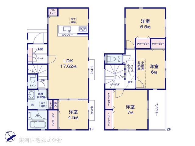 G00370242 神奈川県相模原市中央区上溝４丁目 新築一戸建て 3380万円【間取図】