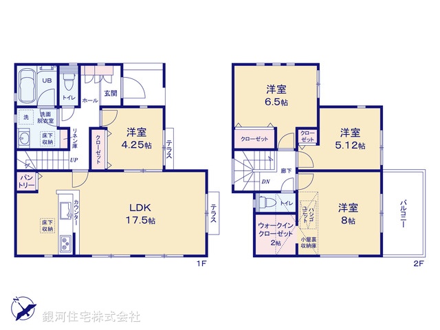 G00370244 神奈川県相模原市中央区上溝４丁目 新築一戸建て 3680万円【間取図】