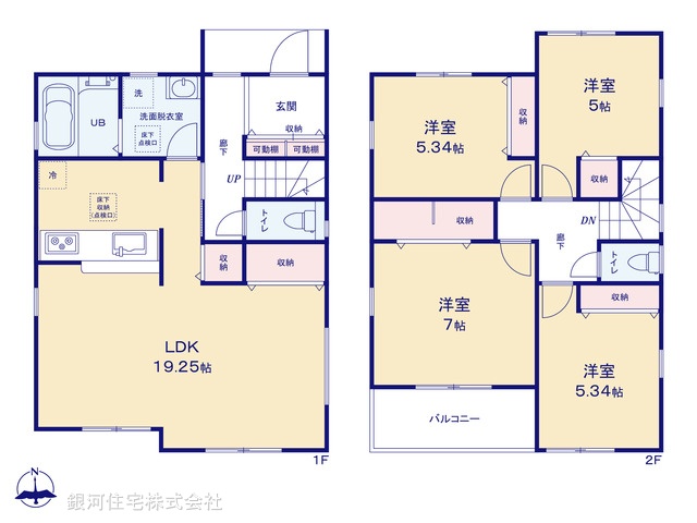 G00370245 神奈川県横浜市瀬谷区南瀬谷１丁目 新築一戸建て 4480万円【間取図】