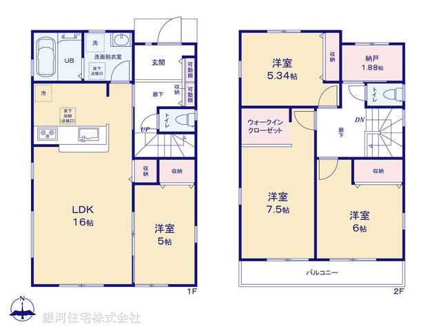 G00370246 神奈川県横浜市瀬谷区南瀬谷１丁目 新築一戸建て 4380万円【間取図】