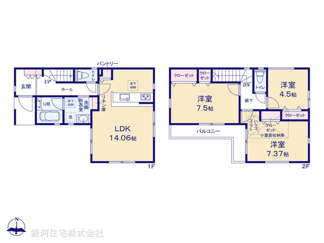 G00370249 東京都町田市相原町 新築一戸建て 3280万円【間取図】