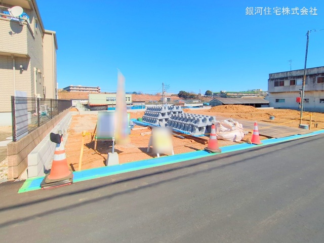 河原塚