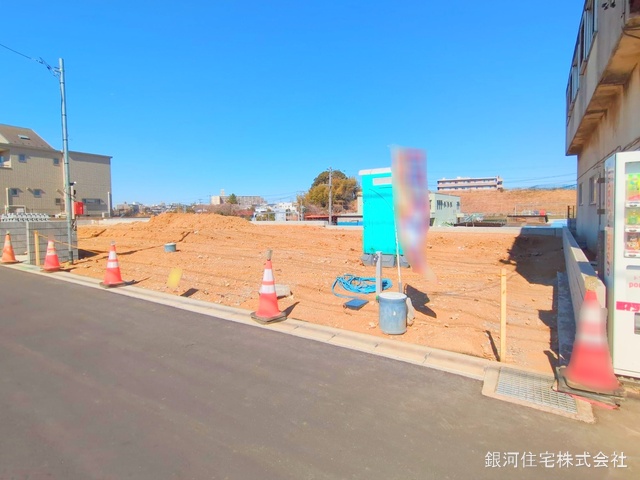 河原塚