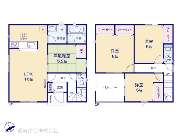 G00370253 千葉県松戸市河原塚 新築一戸建て 3788万円【間取図】