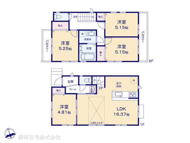 G00370258 千葉県市川市北国分２丁目 新築一戸建て 4198万円【間取図】