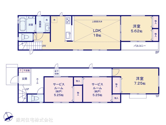 G00370263 千葉県市川市北国分２丁目 新築一戸建て 3498万円【間取図】