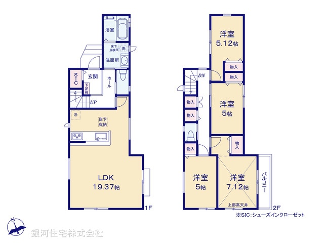 G00370265 千葉県市川市北国分２丁目 新築一戸建て 4298万円【間取図】