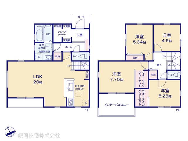G00370266 神奈川県横浜市旭区今宿１丁目 新築一戸建て 5580万円【間取図】