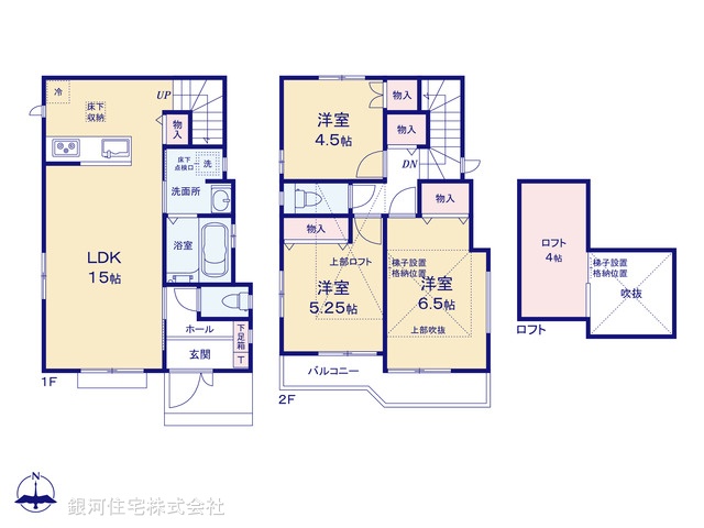 G00370269 東京都多摩市和田 新築一戸建て 4190万円【間取図】