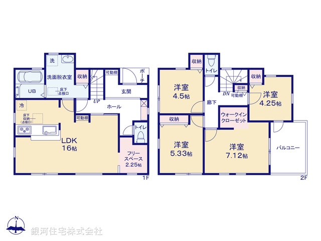 G00370283 東京都町田市図師町 新築一戸建て 3780万円【間取図】