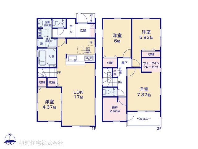 G00370284 東京都町田市図師町 新築一戸建て 3680万円【間取図】