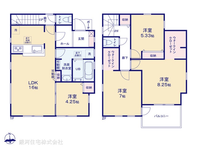 G00370285 東京都町田市図師町 新築一戸建て 3580万円【間取図】