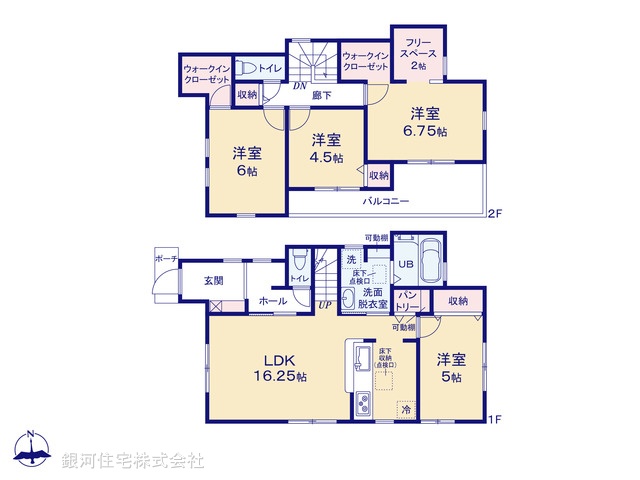 G00370288 東京都町田市図師町 新築一戸建て 3680万円【間取図】