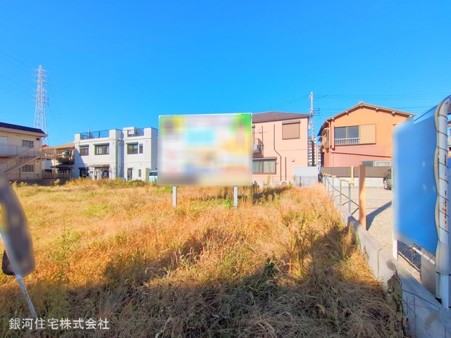 穴川町