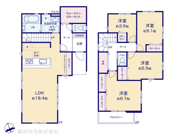 G00370320 千葉県船橋市三山３丁目 新築一戸建て 2998万円【間取図】