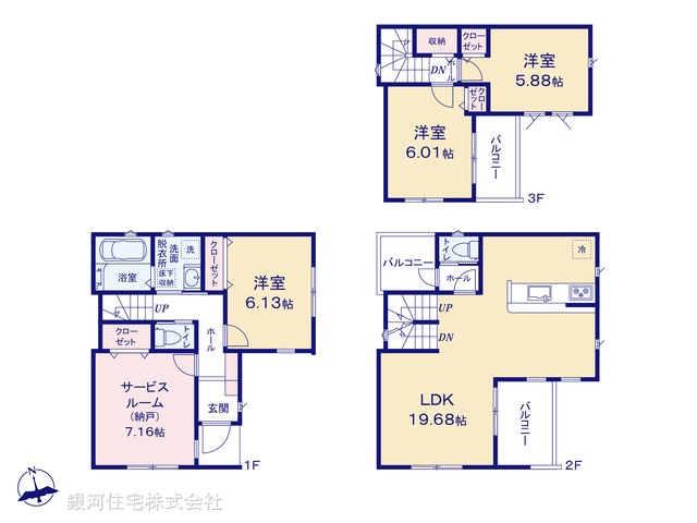 G00370329 東京都江戸川区篠崎町３丁目 新築一戸建て 5480万円【間取図】