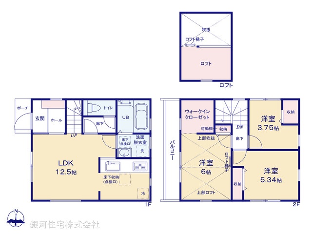 G00370332 東京都小平市仲町 新築一戸建て 3980万円【間取図】