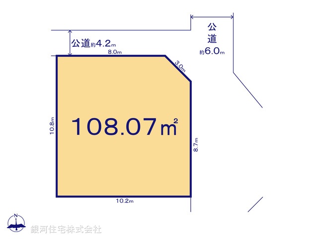 G00370338 東京都練馬区南大泉２丁目 土地 5280万円【区画図】