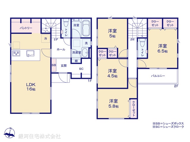 G00370342 神奈川県茅ヶ崎市今宿 新築一戸建て 4380万円【間取図】