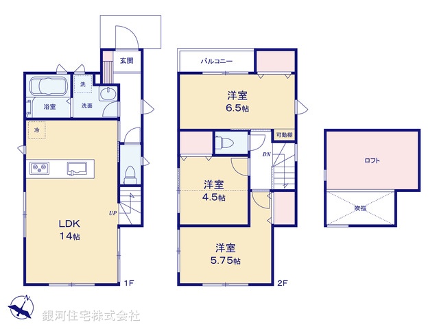 G00370344 神奈川県横須賀市桜が丘２丁目 新築一戸建て 3280万円【間取図】