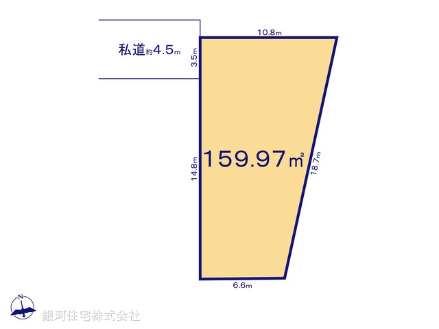 G00370346 東京都東大和市清水３丁目 土地 2980万円【区画図】