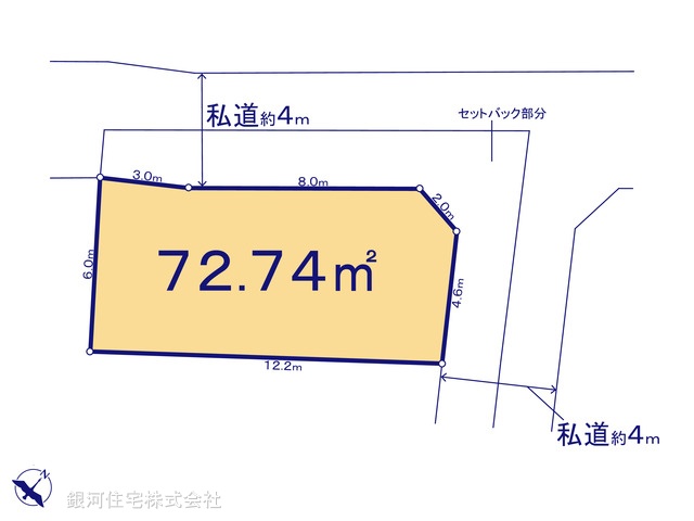 G00370350 東京都三鷹市牟礼６丁目 土地 5800万円【区画図】