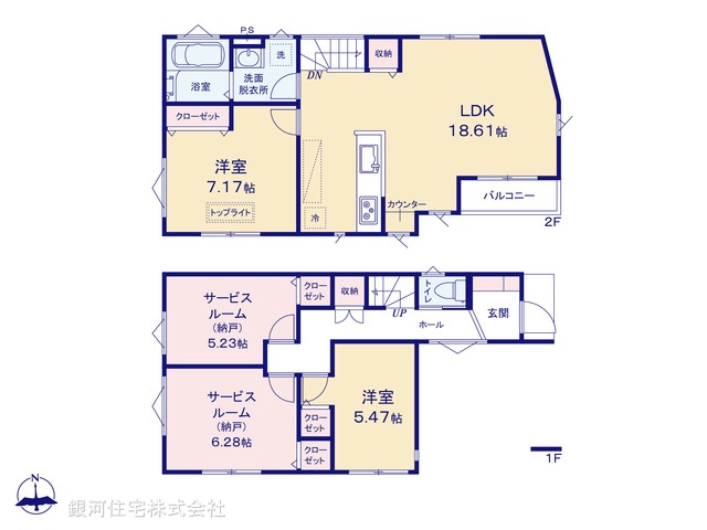 G00370357 東京都板橋区大山西町 新築一戸建て 8780万円【間取図】