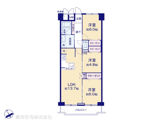 G00370371 千葉県市川市鬼高３丁目 中古マンション 3899万円【間取図】