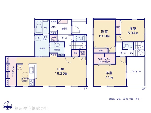 G00370381 神奈川県横浜市青葉区奈良２丁目 新築一戸建て 6880万円【間取図】